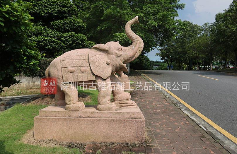 红麻石石雕大象