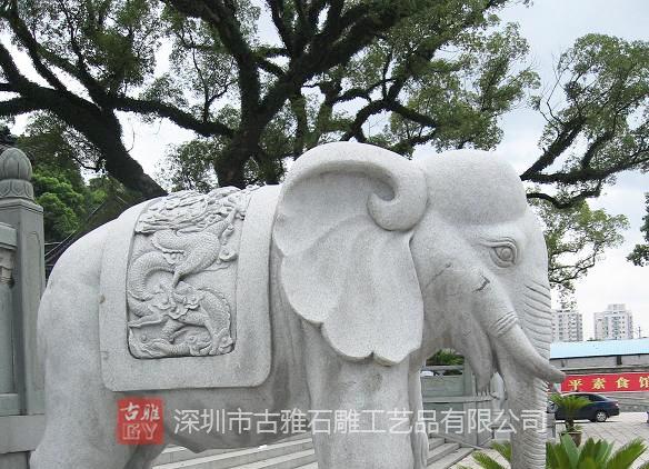白麻石石雕大象