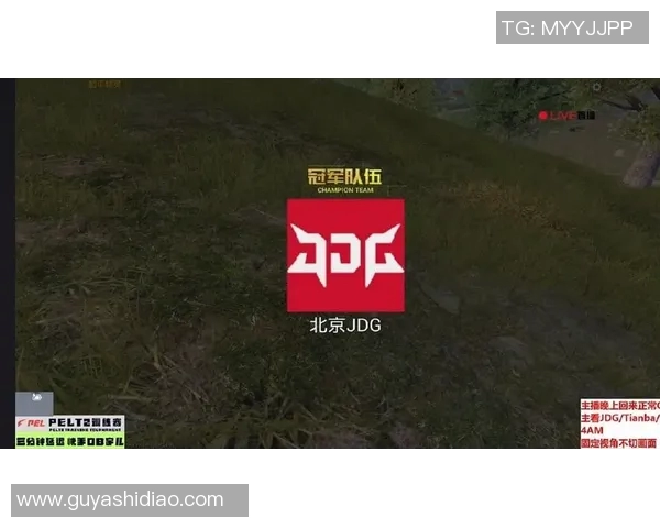 s15电竞和平精英节奏排行榜揭晓JDG强势夺冠荣登第一名 s15电竞和平精英节奏排行榜揭晓JDG强势夺冠荣登第一名