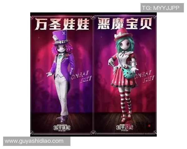 和平精英焦点V5与S15赛季LOL意识提升的深度探讨与分析 和平精英焦点V5与S15赛季LOL意识提升的深度探讨与分析