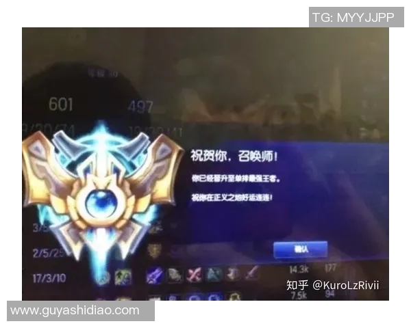 王者荣耀S15赛季个人能力排行榜揭晓IG战队荣登第四名引发热议