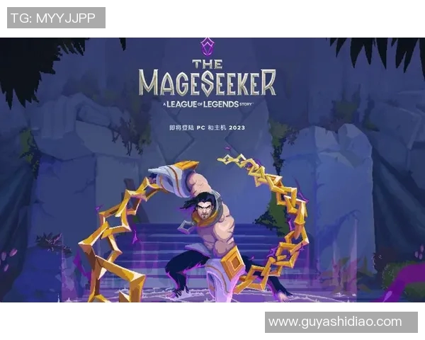 科学英雄联盟意识训练方法S15LOL助你提升游戏水平与团队协作能力 科学英雄联盟意识训练方法S15LOL助你提升游戏水平与团队协作能力