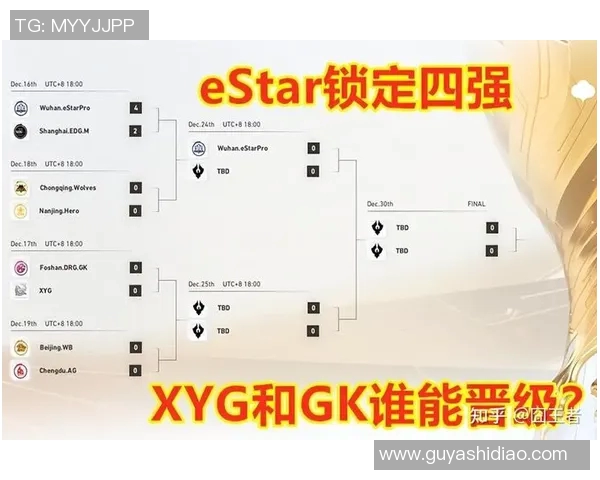 电竞比分热议王者荣耀JDG耐力争议背后的真相与影响分析