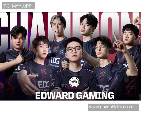 DOTA2实力排行榜更新EDG战队荣登第八名引发热议