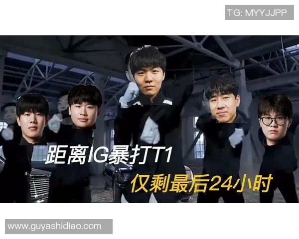 探讨英雄联盟IG战队的团队配合与战术执行分析实时数据