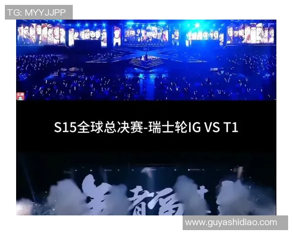 esports最新数据S15LOL赛事中JDG战队进攻策略分析及其得失表现点评