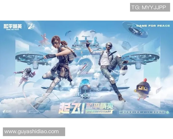 深入解析BLG在和平精英中的运营策略与成功之道实时新闻