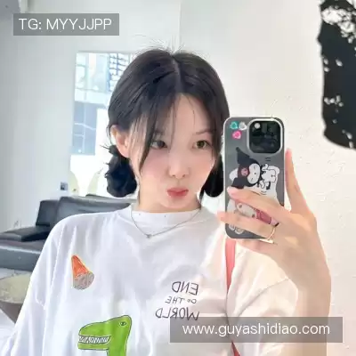 华业谊